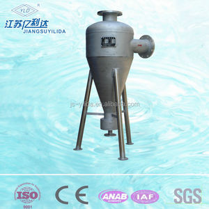 Équipement de Purification d'eau Dessablage Cyclone <span class=keywords><strong>Filtre</strong></span> À Eau - Product Image 3
