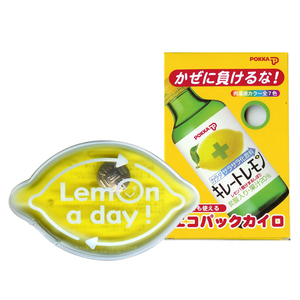Al por mayor <span class=keywords><strong>fisioterapia</strong></span> compresa caliente almohadillas térmicas - Product Image 3