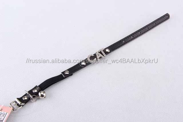 Товары для питомцев / ошейник