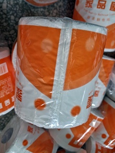 Máquina de embalaje de rollo de papel higiénico individual - Product Image 5