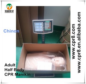 BIX/CPR100B Médico simple macho de <span class=keywords><strong>primeros</strong></span> <span class=keywords><strong>auxilios</strong></span>, <span class=keywords><strong>RCP</strong></span> maniquí - Product Image 3