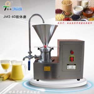 Machine colloïdale JM-60 pour le traitement des légumes <span class=keywords><strong>de</strong></span> blé, noix, soja, maïs, fruits, lait, eau dans les établissements vinicoles - Product Image 5
