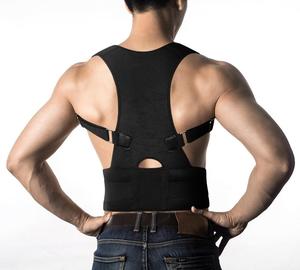 <span class=keywords><strong>Correcteur</strong></span> <span class=keywords><strong>de</strong></span> <span class=keywords><strong>posture</strong></span> entièrement réglable, offre un soutien <span class=keywords><strong>lombaire</strong></span> pour les douleurs du bas et du haut du dos - Product Image 5
