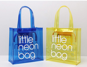 Tùy Chỉnh Phụ Nữ Thời Trang Mờ Túi Xách Nhựa Không Thấm Nước Trong Suốt <span class=keywords><strong>Tote</strong></span> Túi Bãi Biển Neon PVC Shopping Bag - Product Image 3