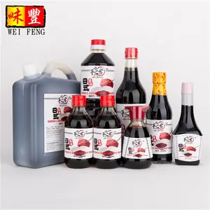 BRC HACCP certification OEM Chinese brand soy sauce Japanese style sushi sauces condiments sweet soya sauce