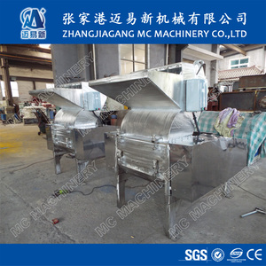 カラギーナンスマッシュ/粉砕/破壊機 - Product Image 4