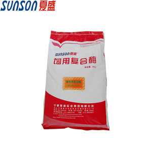 Enzyme Thức Ăn Beta Mannanase Enzyme Mannosidase Giảm Độ Nhớt Để Thúc Đẩy Tiêu Hóa Động Vật - Product Image 4