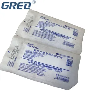 Gred Disposable Umbilical Cord Kits #6