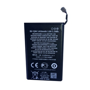 Vente chaude Remplacement D'origine 3.8 V 1450 mAh batterie de téléphone portable BV-5JW Pour Nokia N9 N9-00 <span class=keywords><strong>Lumia</strong></span> <span class=keywords><strong>800</strong></span> 800C - Product Image 2