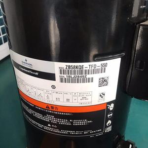 Mô Hình Máy Nén CuộN Copeland ZB58KQE-TFD-550 5HP - Product Image 5