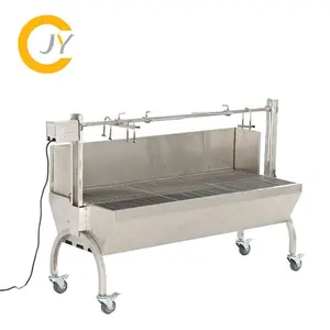 Long Roaster Pig Lamb BBQ Spit <strong>Rotisserie</strong> <strong>Grill</strong> With Backcover - Product Image 2