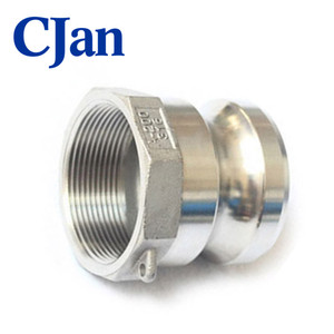 Khớp Nối Nhanh Bằng Thép Không Gỉ <span class=keywords><strong>Camlock</strong></span> Loại <span class=keywords><strong>D</strong></span> Cho Ống Nối - Product Image 5