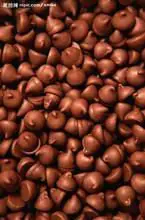 <strong>Production</strong> <strong>line</strong> <strong>chocolate</strong> chips depositing machine making taihu golden eagle ss304 stainless steel - Product Image 4