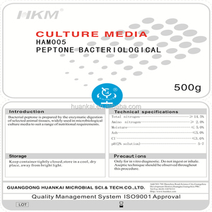 Precio del Peptona para Medios de Cultivo, Polvo de Peptona, Peptona Bacteriológica - Product Image 2