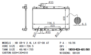 DPI 2954-PA16 OEM 19010-RZA-A51/901 POUR HONDA CR-V 2.4L L4 07-08 À porcelaine de <span class=keywords><strong>radiateur</strong></span> en aluminium de voiture Automatique fabricant - Product Image 2