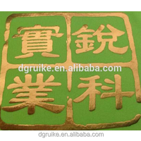 Encre plastisol à base d'huile Sollyd pour estampage à chaud à l'or, pour sérigraphie, fabricant d'encres textiles en Chine