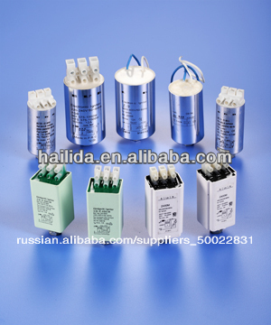 электрические ignitor для высокого давления натриевые лампы