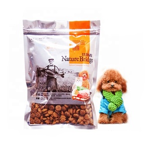 Sacchetti di cibo 5kg per animali da compagnia di imballaggio, stand up a chiusura lampo del sacchetto per il cane di imballaggio per alimenti, PET/AL/PE laminato pellicola di stampa per il cane sacchetti di cibo - Product Image 1