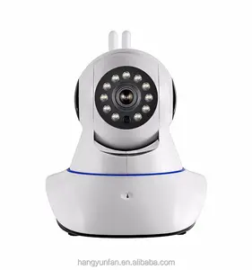 White color Yosee Remote Pan/Tilt rotate infrared low cost wifi wireless wired ip camera