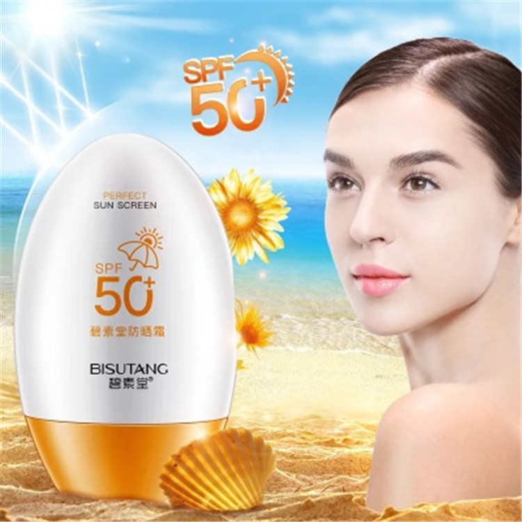 bisutang new mild sun lotion spf50  pa     30ml face cream