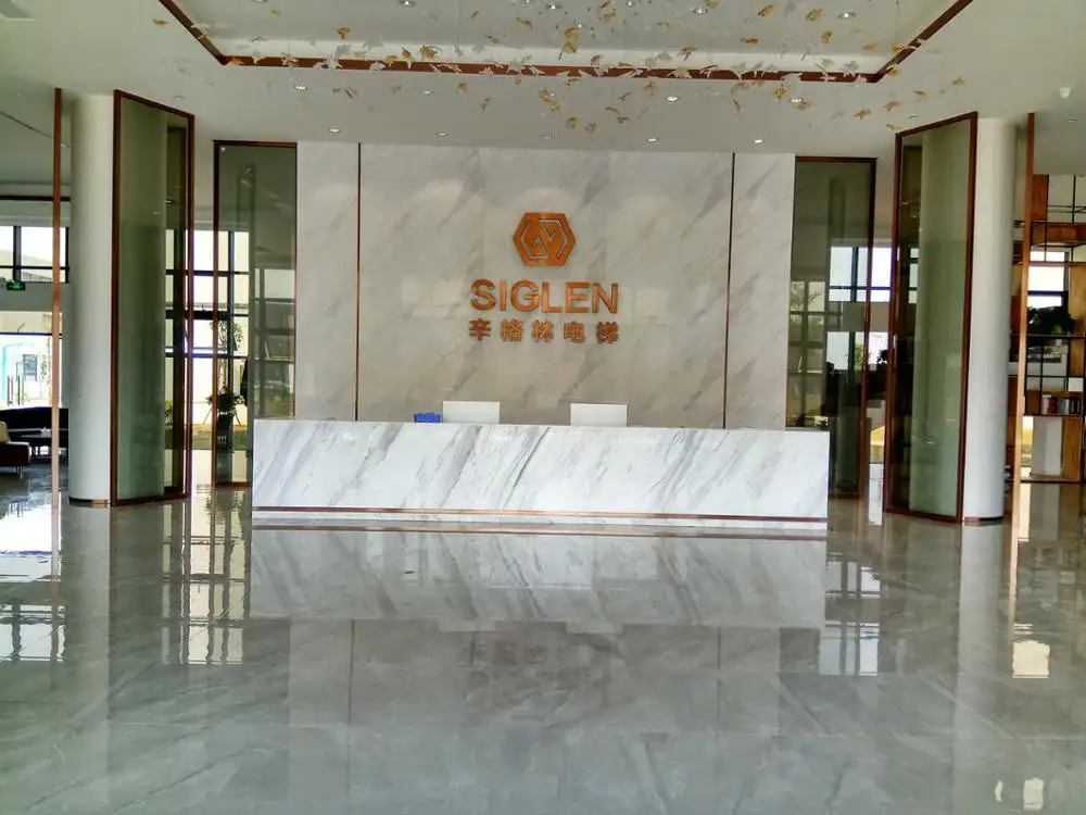 SIGLEN乗用エレベーター、リフト、ホテルおよびオフィスビル用中国良質乗用リフト