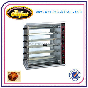 Grill à poulet vertical électrique industriel pour cuisine de restaurant - Product Image 5