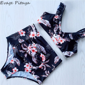 2018 venta al por mayor personalizar logotipo gran oferta bajo MOQ Impresión de corte alto Sexy Japón señoras maduras trajes de baño para mujeres - Product Image 2