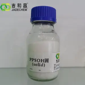 1-(2-Hydroxy-3-sulfopropyl)-ピリジニウムベタンPPSOH 40% または78% - Product Image 1