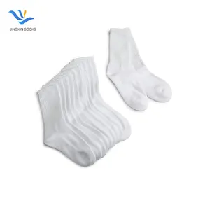 JX-II-1196 Kids White Socks 100% Cotton White School Boy Socks