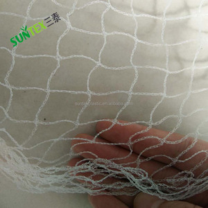 Lưới HDPE Chống Chim Không Nút Lưới Bảo Vệ Vườn Cây Ăn Quả Lưới Chim Kim Cương Trắng 15M X 20M 40GSM - Product Image 1