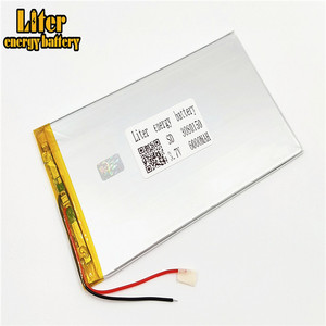Venta wholesale ultra thin 3080150 batteries 6000 mAh lipo battery 3,7 V rechargeable lithium ion polymer - Product Image 1