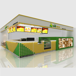 Designable En Plein Air Rue Bois Alimentaire Kiosque - Product Image 2