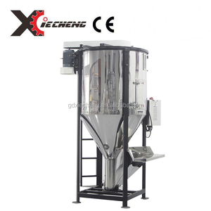 Gránulo <span class=keywords><strong>de</strong></span> fertilizante vertical <span class=keywords><strong>agitador</strong></span> en maquinaria - Product Image 3