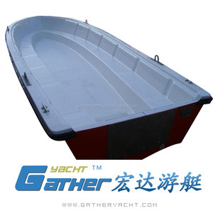 Conception de coque de bateau en fibre de verre à bas prix, de qualité supérieure, fabriquée en Chine - Product Image 3