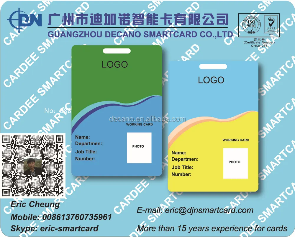 Printable preprinted Plastic school ID card with QR code