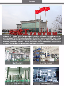 Xạ hương hương hương tinh dầu xạ hương Hương Hương R-1 11-oxa hexadecanolide - Product Image 4