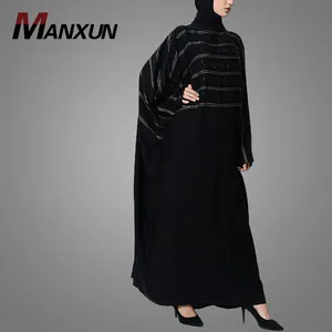 Fashion Stripe Muslim Kimono Modest Islamic Open Abaya Fancy Dress In Dubai Popular Design Beautiful Maxi Dresses