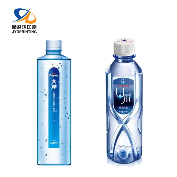 Manufactura de PET a prueba de agua reutilizable Mineral botella de agua potable de la impresora de la etiqueta de botella de bebida de etiqueta de seguridad