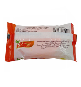 Fruits enzyme papaye savon savon noir africain en gros savon au <span class=keywords><strong>lait</strong></span> <span class=keywords><strong>de</strong></span> riz thailande - Product Image 2