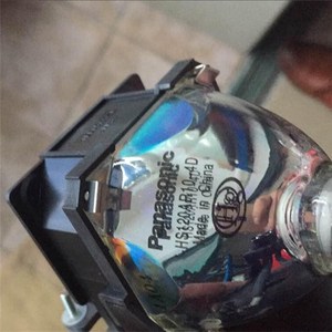 HS120AR10-4D Đèn Chiếu Chính Hãng Bóng Đèn <span class=keywords><strong>120W</strong></span> Sản Xuất Tại Nhật Bản - Product Image 2