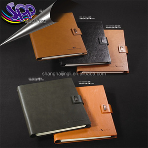 2016 caliente al por mayor de suministros de oficina de la pu agenda <span class=keywords><strong>cuaderno</strong></span> de hojas sueltas - Product Image 1