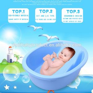 Pas cher Chaude baignoires en plastique Bébé De Bain <span class=keywords><strong>Seau</strong></span> - Product Image 1