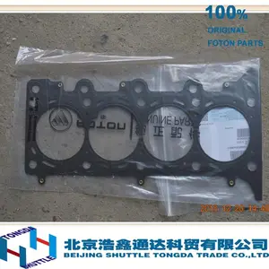 Truk FOTON Asli PARTS-EMPAQUETADURA DE CULATA BJ6393 BJ5023(E4W1201000019)