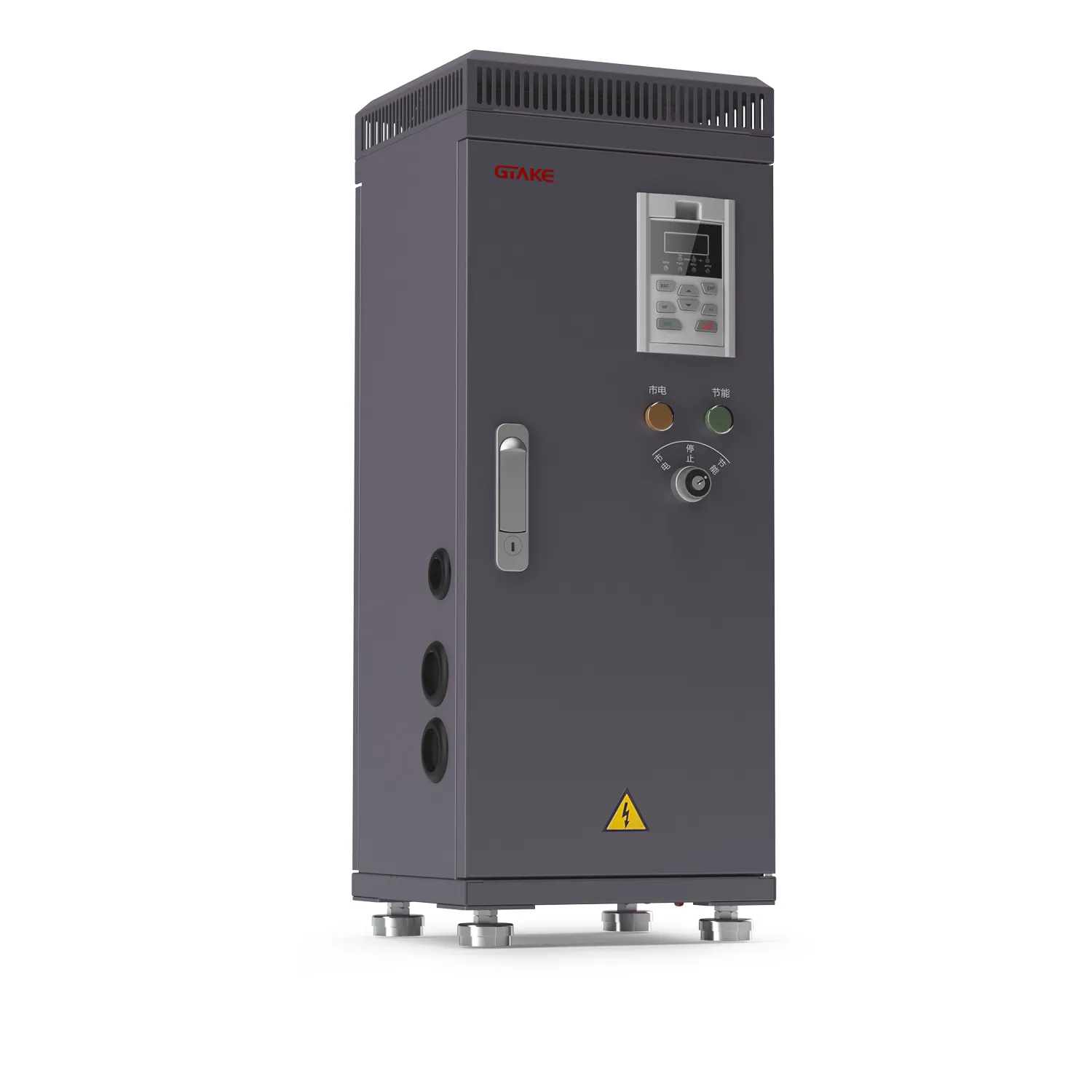 Control Industrial, 55kW, CA, Vfd, precio de unidad