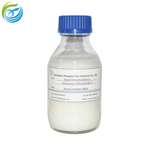 Colorante intermedios estearílico dimetil bencil cloruro de amonio SKC - Product Image 1