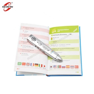 14 שפות מדבר עט אודיו ספר תלמיד מבוגר למידת מכונה קריאת עט - Product Image 4