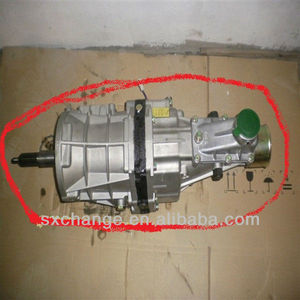 Cambio manuale OEM 0021 r1 per Toyota <span class=keywords><strong>Cressida</strong></span> - Product Image 4