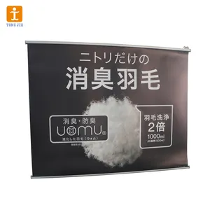 Fabric waterproof banner/fireproof polyester banner printing