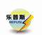 Suzhou Repusi Electronics Co., Ltd.