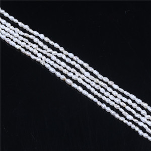 2-2,5mm arroz blanco suelta perlas de agua dulce de hilos - Product Image 1